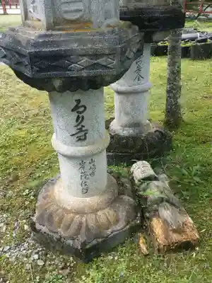 瑠璃寺のその他建物