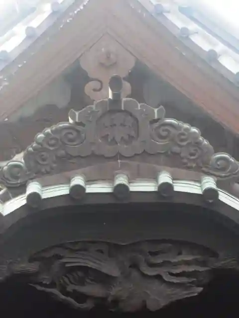 安養院 (田代寺)の芸術