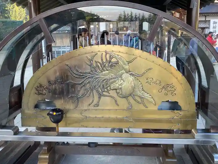 西方寺(宮城県)