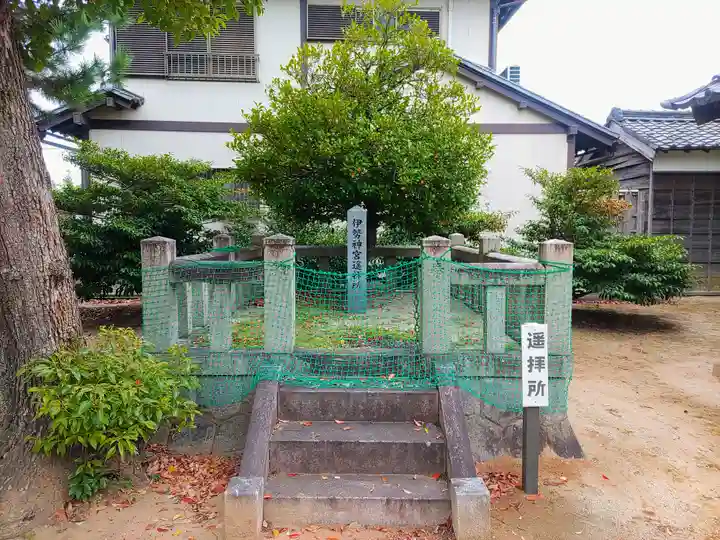 神明社(田貫町)のその他建物