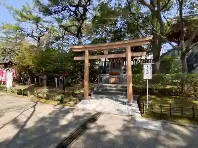 稲毛浅間神社(千葉県)
