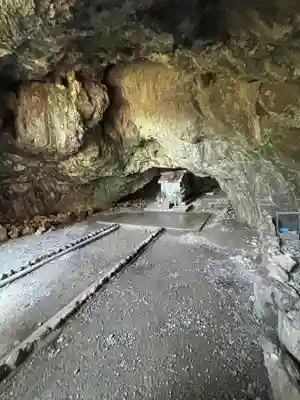 御厨人窟・神明窟(高知県)