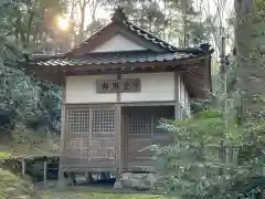 気多神社(富山県)