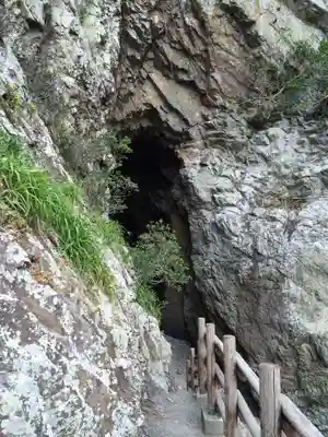大御神社(宮崎県)