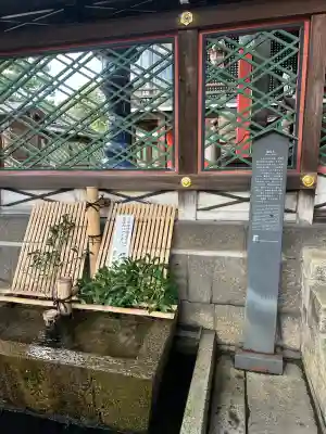 御香宮神社(京都府)