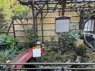 心城院のその他建物