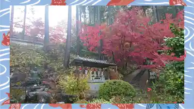 崇禅寺(群馬県)