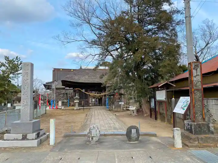 滑河山龍正院のその他建物