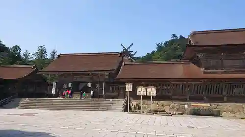 出雲大社のその他建物