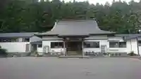 願求院(青森県)