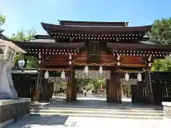 湊川神社の山門