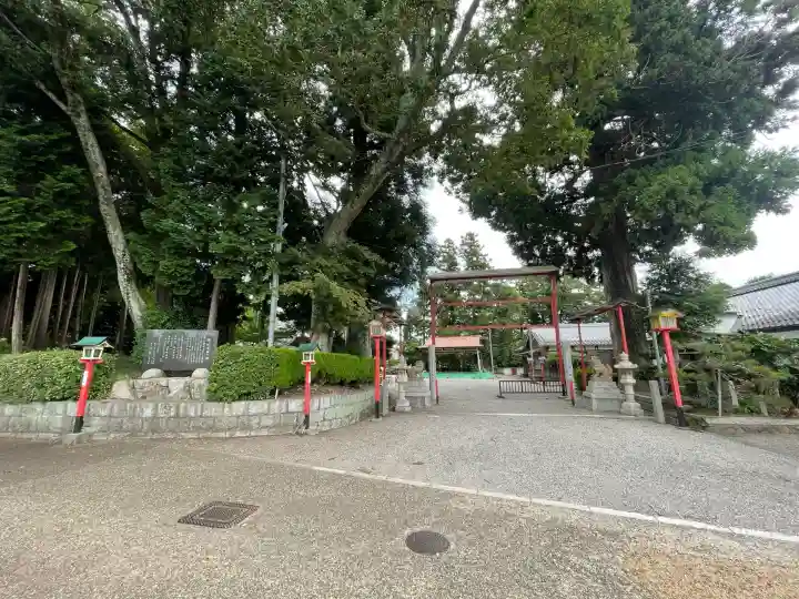 白川神社(滋賀県)
