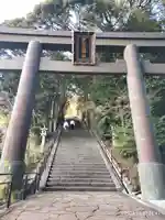伊豆山神社(静岡県)