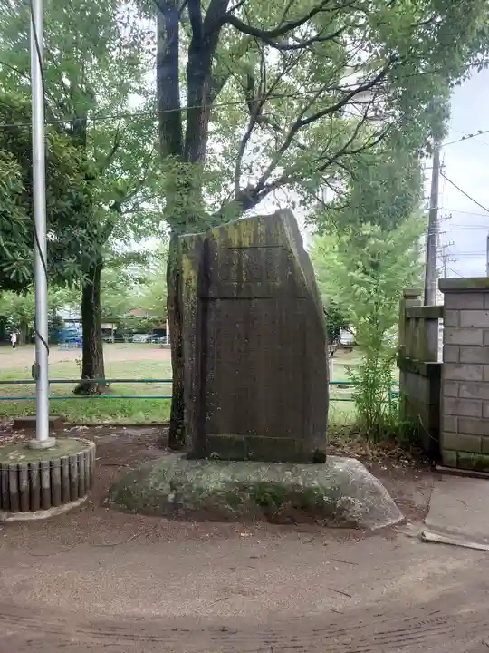 今井神社(千葉県)