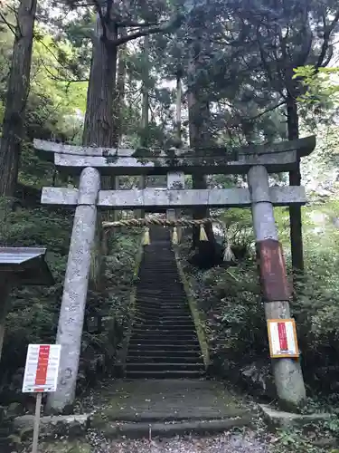 壇鏡神社の鳥居