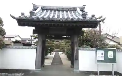 大養院(静岡県)