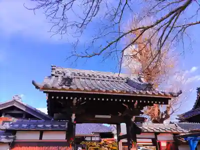 長善寺の山門・神門