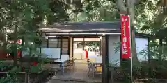 賀茂御祖神社（下鴨神社）(京都府)