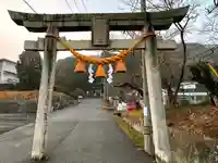 八幡宮(岡山県)