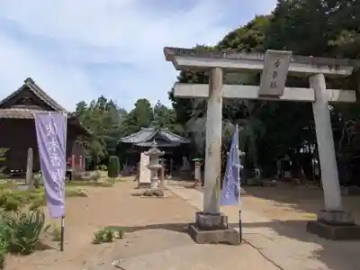 伏木香取神社(茨城県)