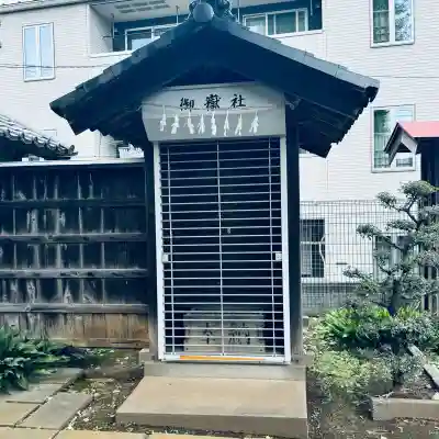 鶴ヶ岡八幡神社(埼玉県)