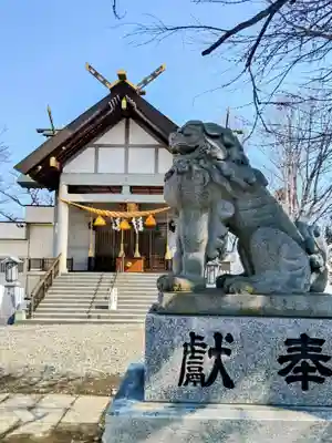 西岡八幡宮(北海道)