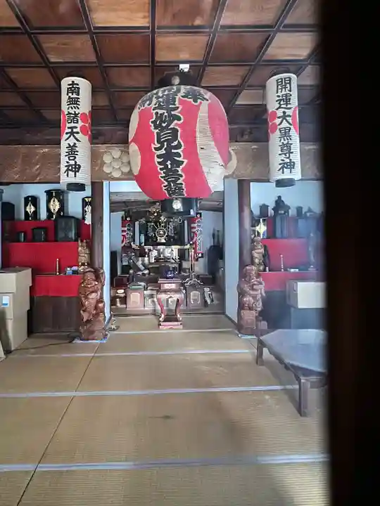 妙見寺(宮城県)