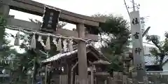 福住吉神社の建物その他