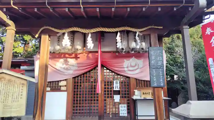 鎌達稲荷神社(京都府)