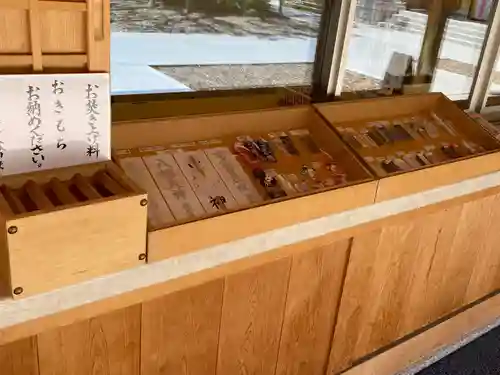 蒲田八幡神社(東京都)