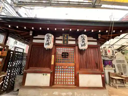 浪速寺の{uncategorized: "未分類", other: "その他", undefined: "問題あり", building: "その他建物", grave: "お墓", sacred_gate: "鳥居", guardian: "狛犬", statue: "像", buddha: "仏像", history: "歴史", nature: "自然", garden: "庭園", animal: "動物", pagoda: "塔", temizu: "手水舎", mountain_gate: "山門・神門", sanctuary: "本殿・本堂", subordinate: "末社・摂社", art: "芸術", scenery: "景色", jizo: "地蔵", ema: "絵馬", goshuin: "御朱印", omikuji: "おみくじ", items: "授与品その他", amulet: "お守り", goshuincho: "御朱印帳", eats: "食事", festival: "お祭り", votive_dance: "神楽", shichigosan: "七五三参", wedding: "結婚式", experience: "体験その他", initially: "初詣", around: "周辺", anti_infection: "感染症対策"}