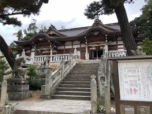 鶴崎神社の本殿・本堂
