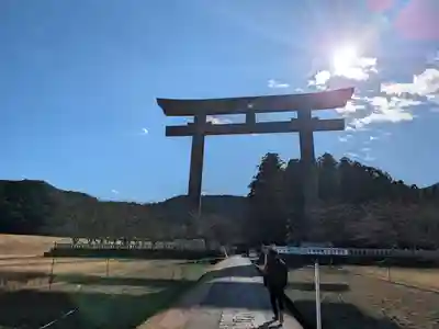 熊野本宮大社(和歌山県)