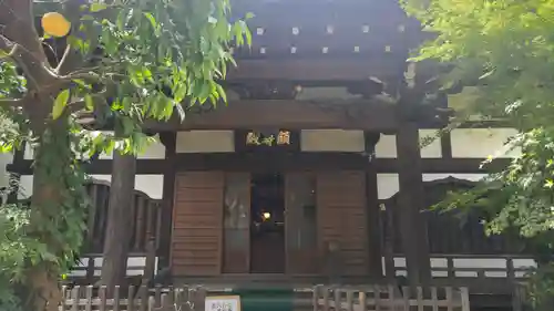 佛心寺(東京都)