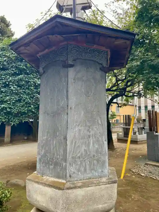 称名寺(東京都)