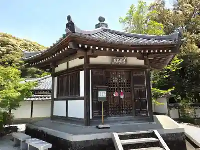 大日寺(高知県)