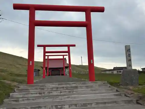 襟裳神社の鳥居