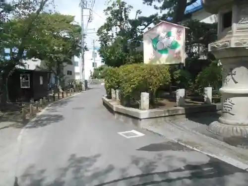 片瀬諏訪神社の周辺