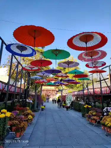 笠間稲荷神社の景色