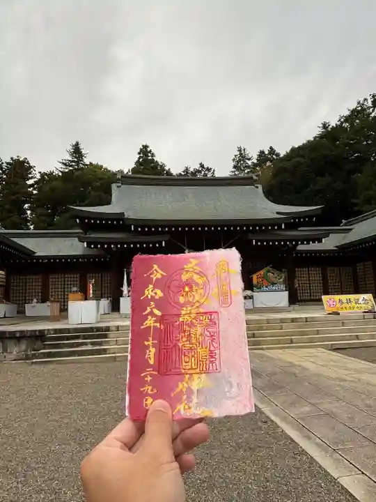 茨城縣護國神社(茨城県)