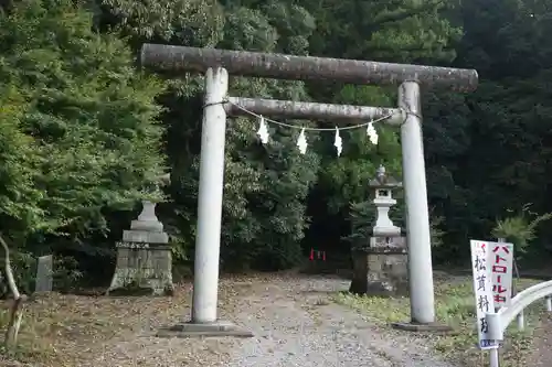 唐澤山神社の鳥居