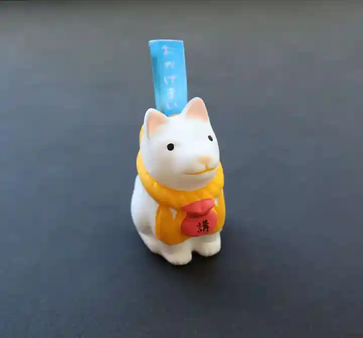 伊勢神宮内宮(皇大神宮)のおみくじ