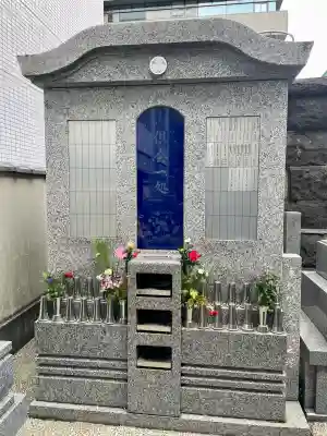 常照院の{uncategorized: "未分類", other: "その他", undefined: "問題あり", building: "その他建物", grave: "お墓", sacred_gate: "鳥居", guardian: "狛犬", statue: "像", buddha: "仏像", history: "歴史", nature: "自然", garden: "庭園", animal: "動物", pagoda: "塔", temizu: "手水舎", mountain_gate: "山門・神門", sanctuary: "本殿・本堂", subordinate: "末社・摂社", art: "芸術", scenery: "景色", jizo: "地蔵", ema: "絵馬", goshuin: "御朱印", omikuji: "おみくじ", items: "授与品その他", amulet: "お守り", goshuincho: "御朱印帳", eats: "食事", festival: "お祭り", votive_dance: "神楽", shichigosan: "七五三参", wedding: "結婚式", experience: "体験その他", initially: "初詣", around: "周辺", anti_infection: "感染症対策"}