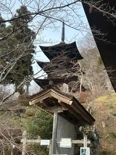 国宝 大法寺(長野県)