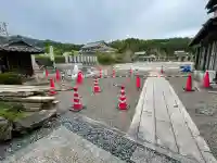 地蔵院の{uncategorized: "未分類", other: "その他", undefined: "問題あり", building: "その他建物", grave: "お墓", sacred_gate: "鳥居", guardian: "狛犬", statue: "像", buddha: "仏像", history: "歴史", nature: "自然", garden: "庭園", animal: "動物", pagoda: "塔", temizu: "手水舎", mountain_gate: "山門・神門", sanctuary: "本殿・本堂", subordinate: "末社・摂社", art: "芸術", scenery: "景色", jizo: "地蔵", ema: "絵馬", goshuin: "御朱印", omikuji: "おみくじ", items: "授与品その他", amulet: "お守り", goshuincho: "御朱印帳", eats: "食事", festival: "お祭り", votive_dance: "神楽", shichigosan: "七五三参", wedding: "結婚式", experience: "体験その他", initially: "初詣", around: "周辺", anti_infection: "感染症対策"}