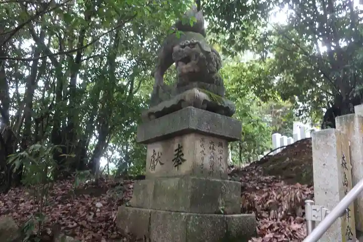 高尾神社の狛犬