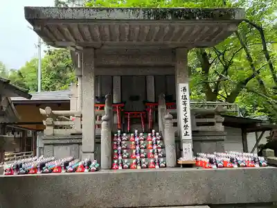 荒木神社(京都府)