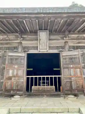 雲巌寺(栃木県)