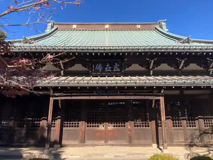 豪徳寺(東京都)