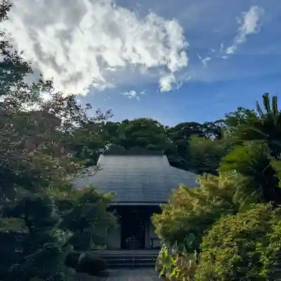 伊勢の国 四天王寺(三重県)